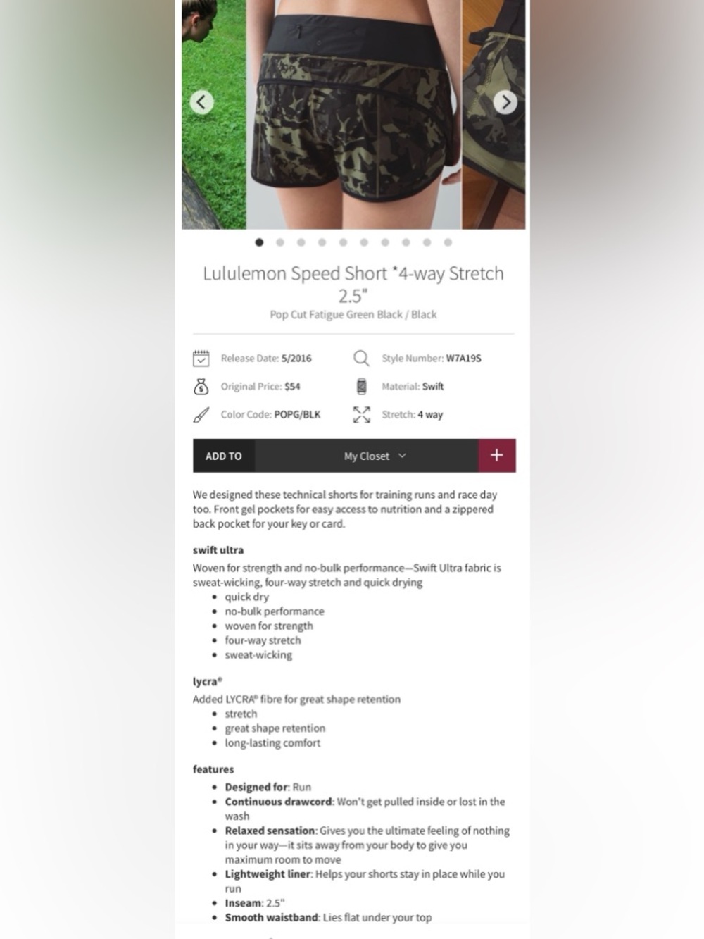 RARE lululemon athletica Camo Speed short *4-way Stretch Sz 4 LIKE NEW - Picture 2 of 8